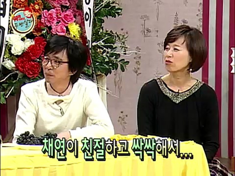 가수 채연이 본인을 좋아한다고 착각했던 김건모 | 인스티즈