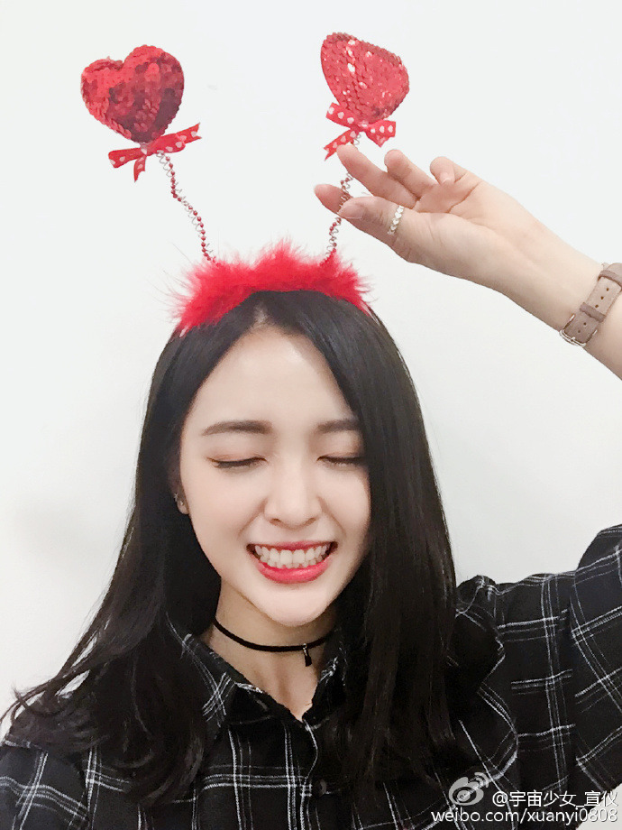 우주소녀 선의 | 인스티즈
