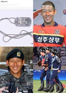 인터넷에서 영구삭제 되야하는 짤들 | 인스티즈