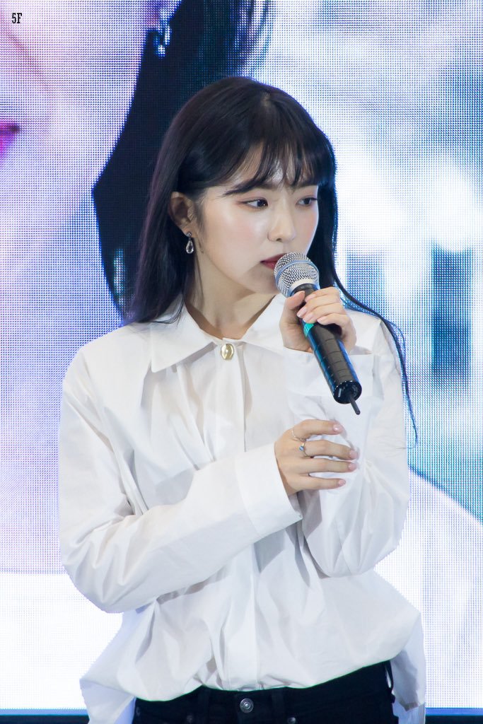 짱예보스 앞머리 아이린.jpgif | 인스티즈