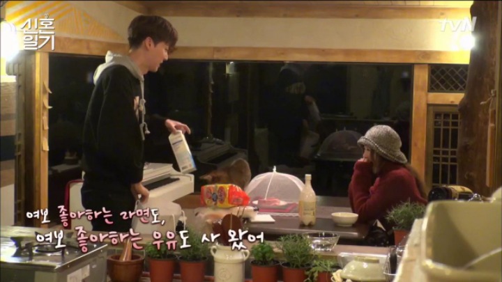 [신혼일기] 1박2일만에 만나는 구혜선과 안재현 | 인스티즈