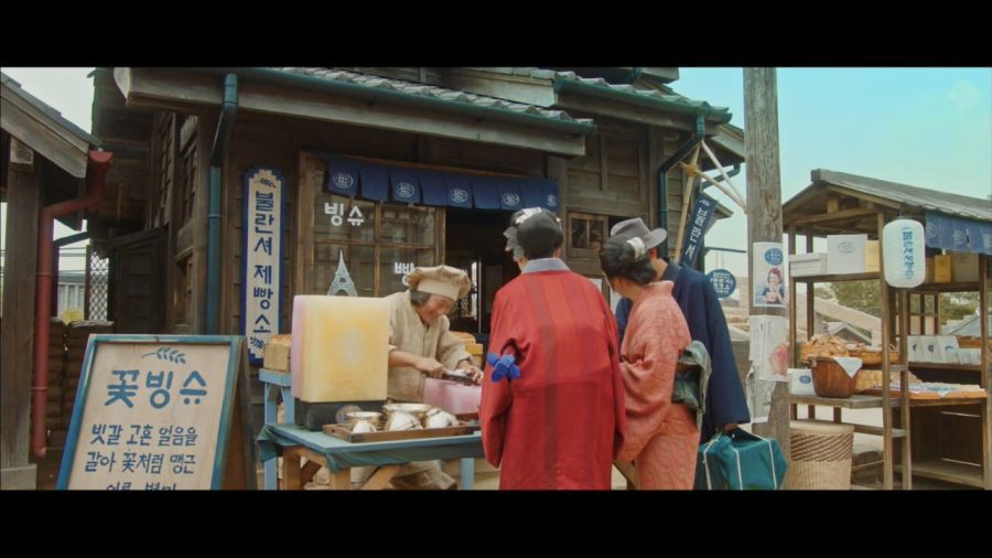 1900년대 빙수 수준 | 인스티즈