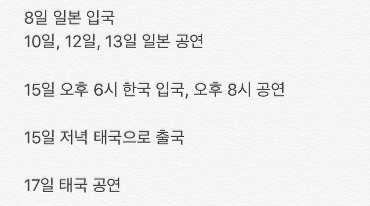 아리아나 그란데랑 비교되는 레이디 갓갓.jpg | 인스티즈