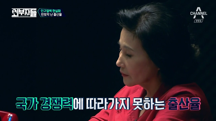 경제학자, 인구학자들이 입을 모아 경고하는 나라 '대한민국'.jpg | 인스티즈