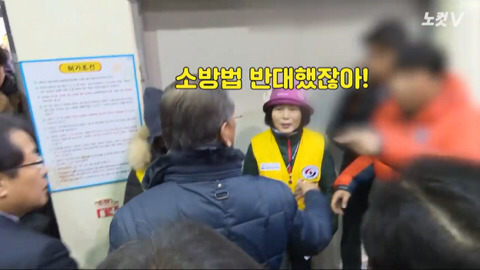 대한민국 정치 꿀보직.jpg | 인스티즈