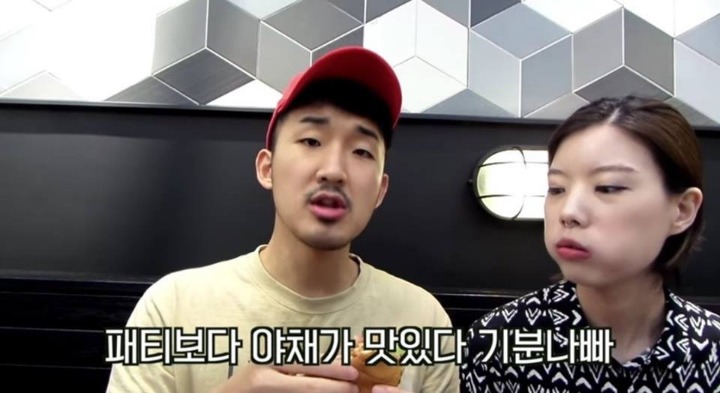 ??: 뭐라고? | 인스티즈