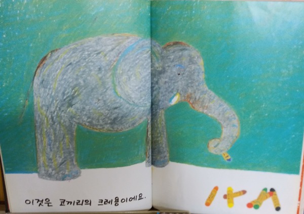 책읽는의자 이미지