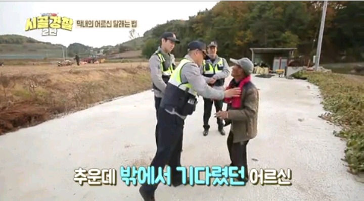 모르는 사람이 전화해서 다짜고짜 욕설해서 화난 할아버지 | 인스티즈