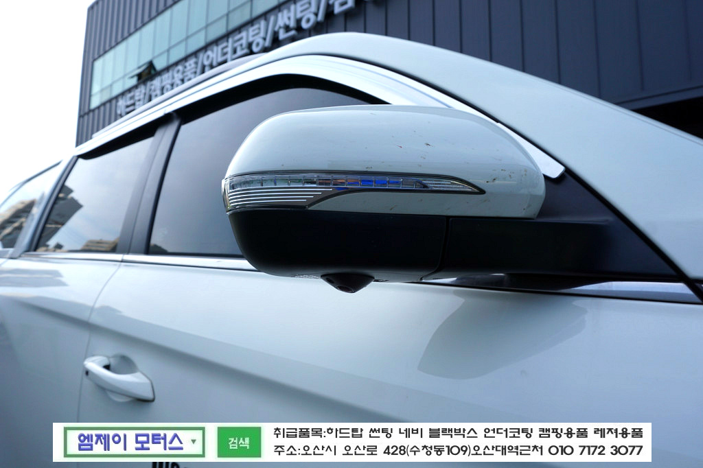 하늘스포츠 이미지
