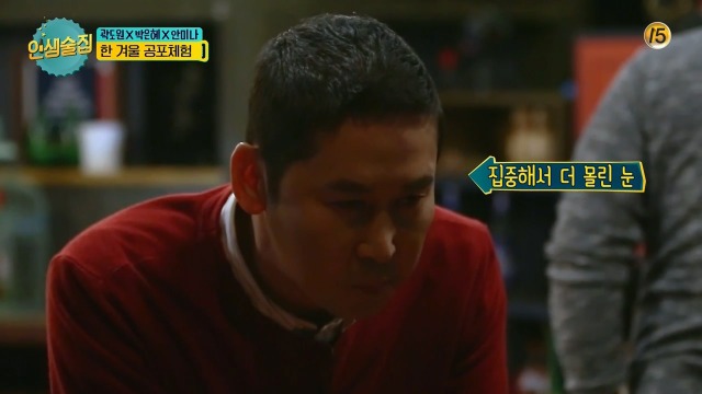 곡성 촬영 중 단체로 귀신 본 사연 | 인스티즈