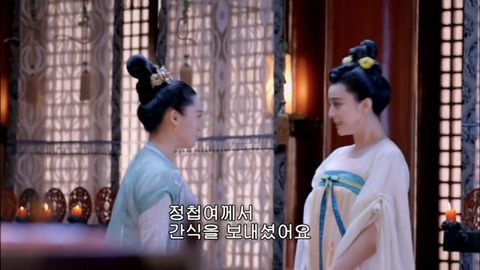 [캡쳐] 착하고 예쁜애들 다 죽는데 못되고 예쁜애들도 다 죽는 무미랑전기 (7) | 인스티즈