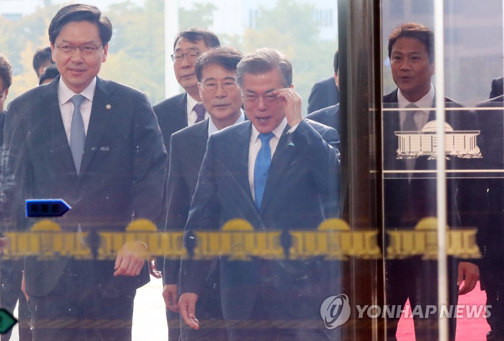 시정연설 위해 국회 도착한 문재인 대통령 | 인스티즈