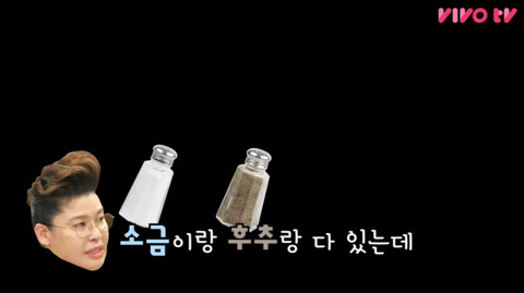 이영자의 한 줄 고민 상담 (feat. 비밀보장) | 인스티즈