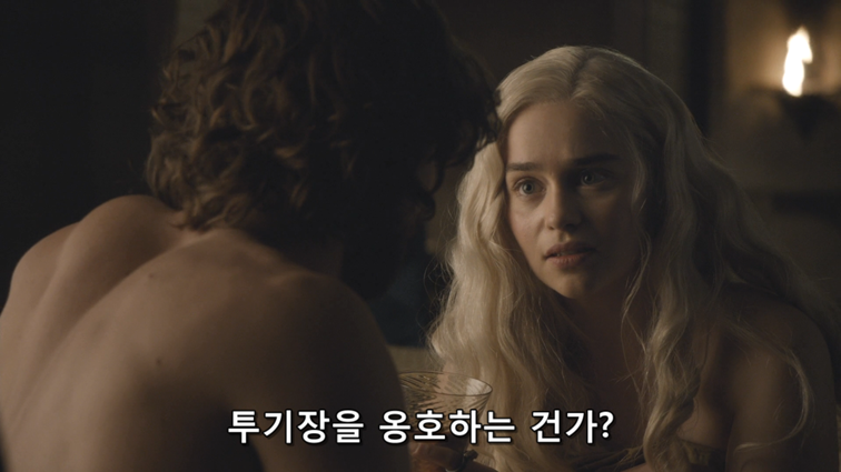 [왕좌의게임] 폭풍의 딸 54화 | 인스티즈