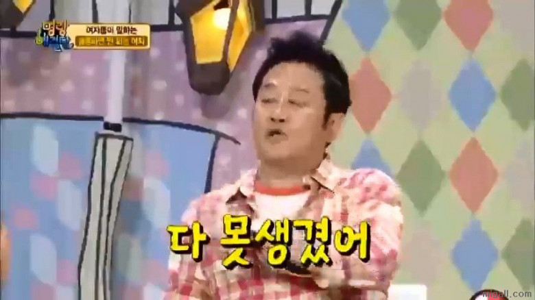 여자들이 말하는 결혼하면 안되는 여자.jpg | 인스티즈