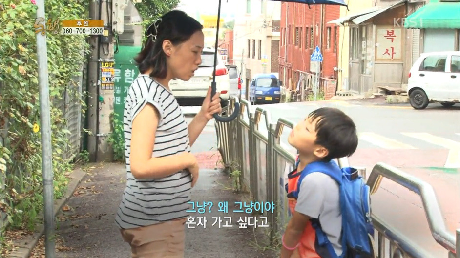 청각장애인 부모님을 둔 하늘이 | 인스티즈