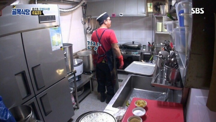 골목식당 - 아들이 한 곰탕을 먹어본 어머니의 반응 | 인스티즈