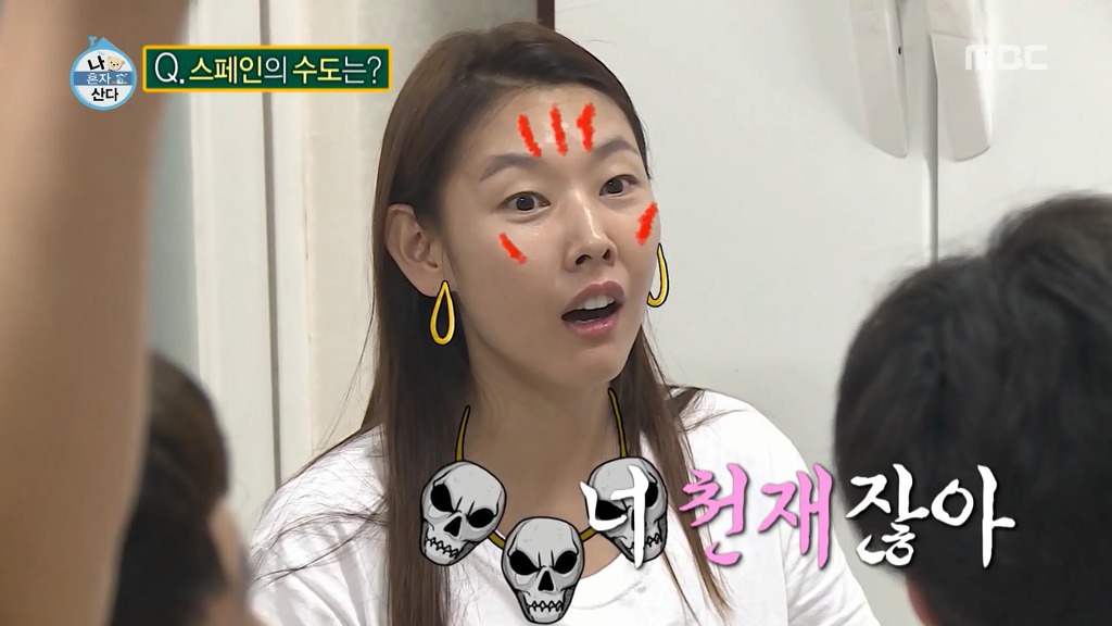 나혼자산다 개그우먼 달심 한혜진.jpgif | 인스티즈