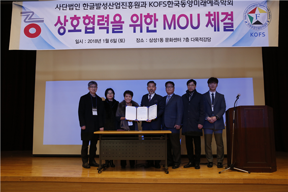 동양산업 이미지