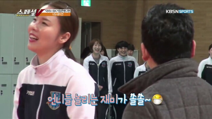 팀 나누기.JPG | 인스티즈
