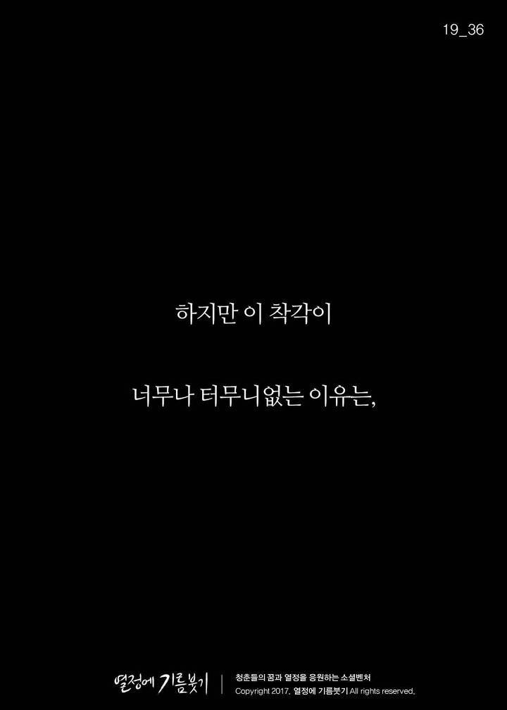 당신이 좋은 사람이라는 증거 | 인스티즈