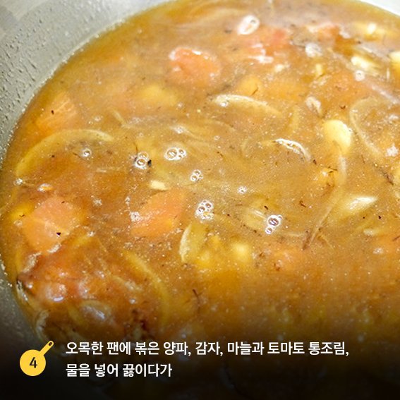 민베이크 이미지