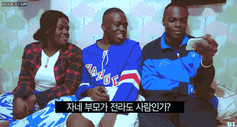 자네 부모가 전라도 사람인가? 방영분을 직접 본 콩고왕자.jpg | 인스티즈