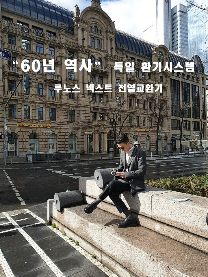 지텍시스템 이미지