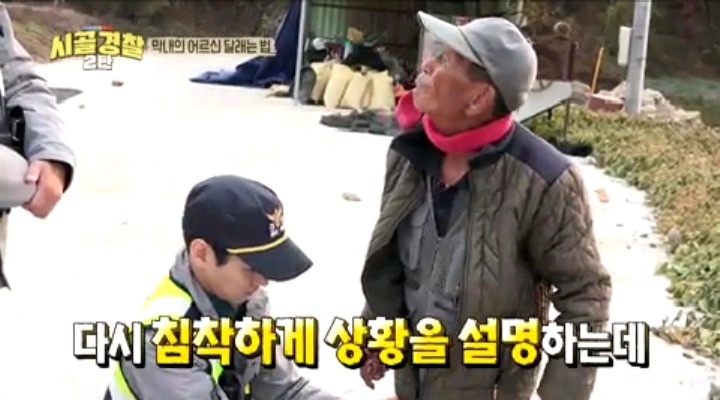 모르는 사람이 전화해서 다짜고짜 욕설해서 화난 할아버지 | 인스티즈