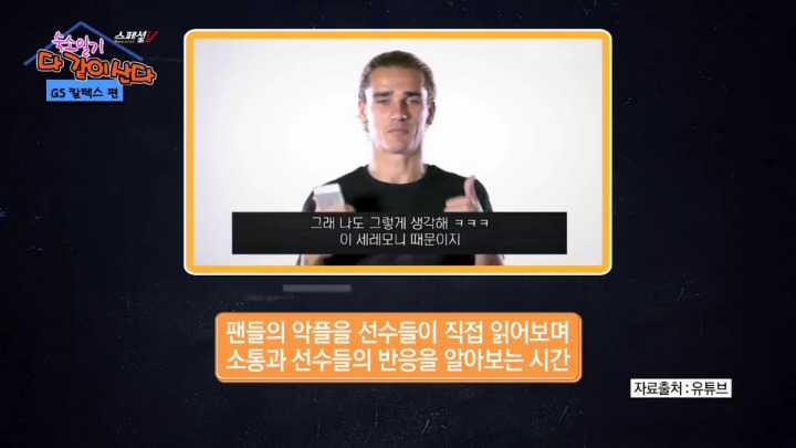외모에 대한 반응 읽기.jpg | 인스티즈