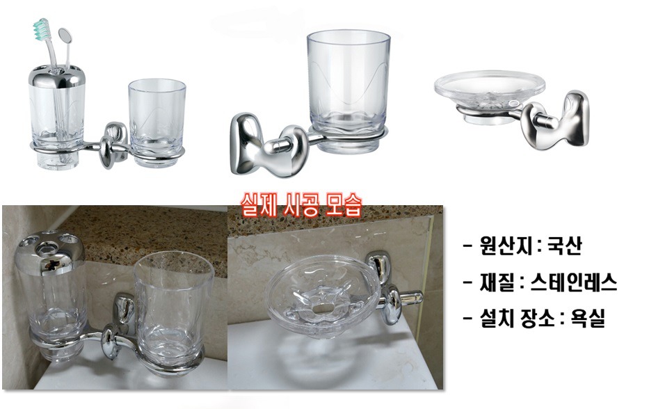 다모아시스템 이미지