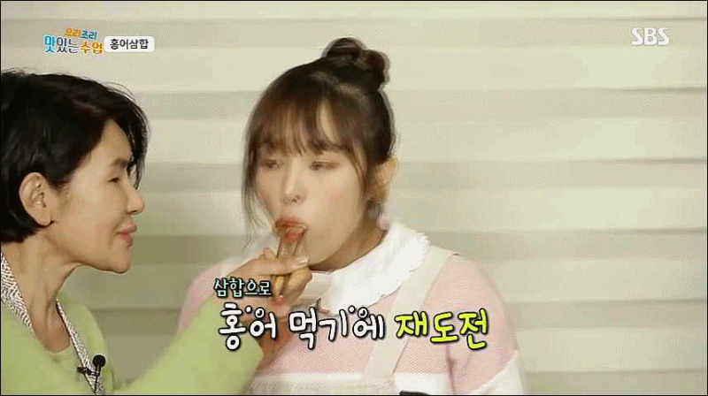 달콤언니 이미지