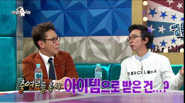 리니지 광고 찍은 썰 푸는 수드래곤 | 인스티즈