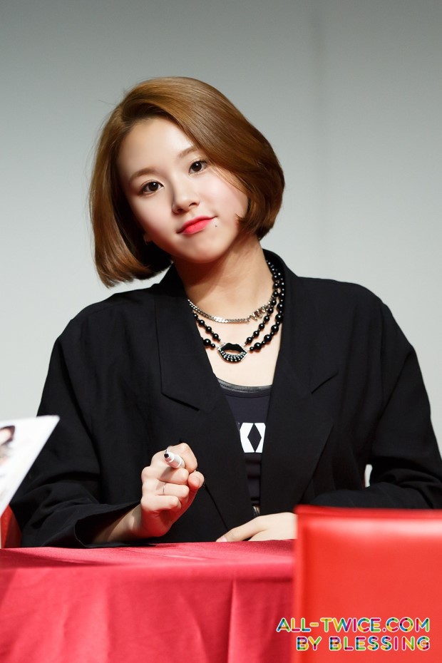 트와이스 채영 | 인스티즈