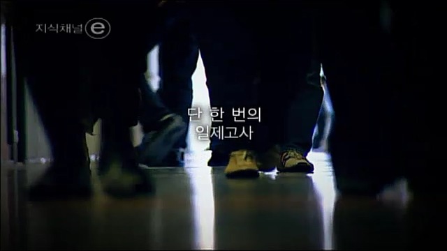 가정환경에 따라 달라지는 출발점을 지양하는 핀란드의 교육 시스템 | 인스티즈