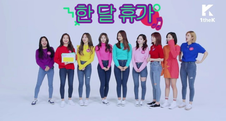 트와이스의 3가지 진짜 소박한 소원.jpg | 인스티즈