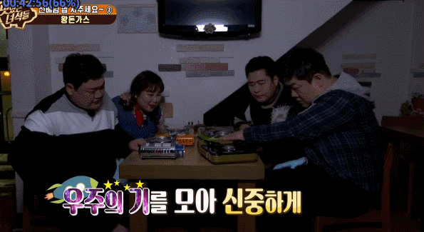 어제자 맛있는녀석들 유민상 레전드 | 인스티즈
