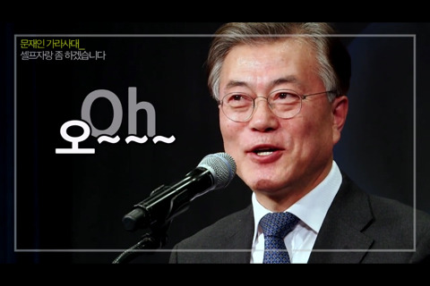 "셀프자랑 좀 하겠습니다". jpg | 인스티즈