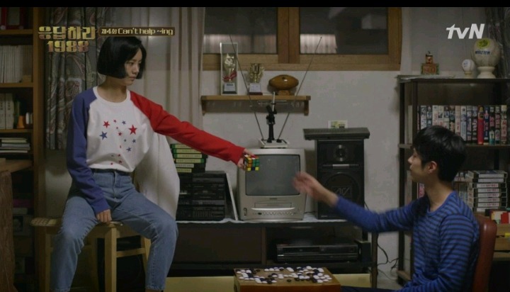 응답하라 1988 택이 집중력 | 인스티즈