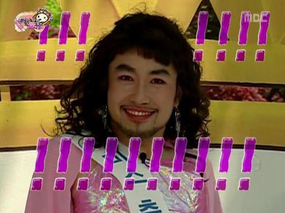 ?? 끊은 담게 생각나게 하는 얼굴 | 인스티즈