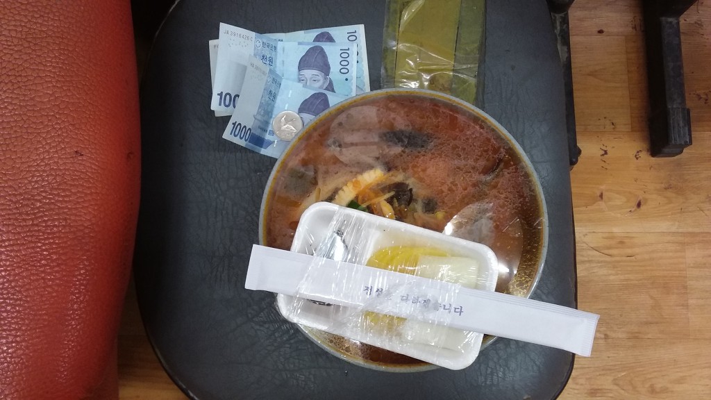 금빛짬뽕 이미지