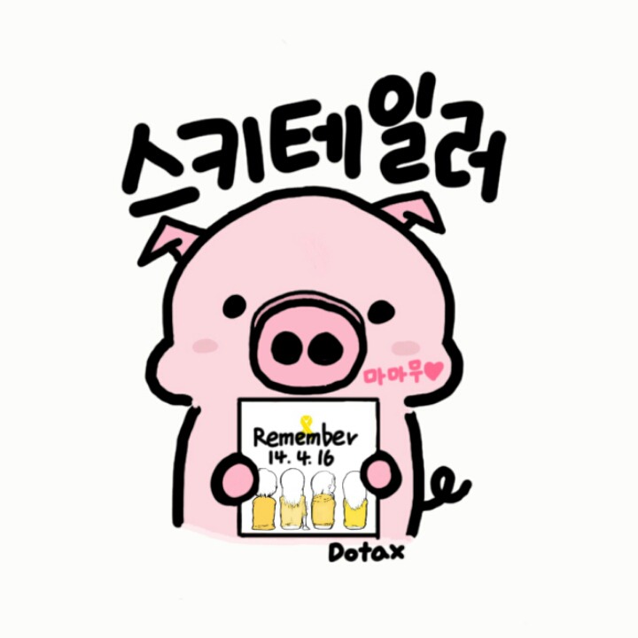 최고의 난제 | 인스티즈