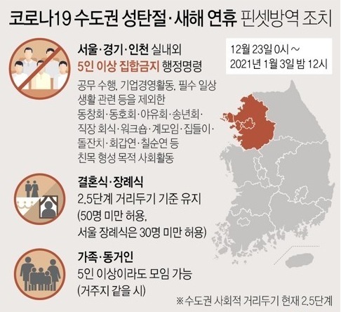 뉴신명투어 이미지