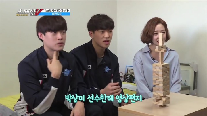 젠가로 인터뷰하기.jpg | 인스티즈