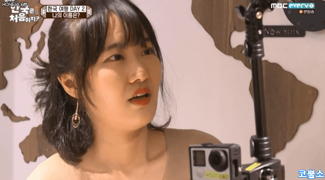 뜻밖의 작명소.gif (feat.한국은처음이지?) | 인스티즈