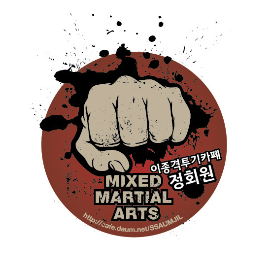 2주된 새끼 고양이(데이타주의) | 인스티즈