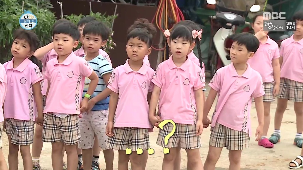 [나혼자산다] 이시언 방송 인생 최대 위기.jpgif | 인스티즈