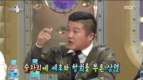 화를 낼 줄 모른다는 지상렬...jpg | 인스티즈