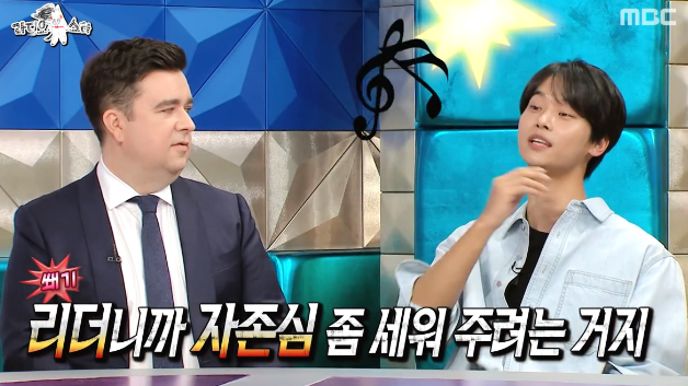 [라디오스타] 멘트치고 칭찬받는 빅스 엔 ㅋㅋㅋㅋㅋ.jpg | 인스티즈