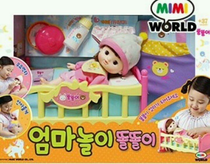 엄마처럼 청소해야지~ | 인스티즈